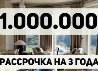 Продажа 2-комнатной квартиры, 76 м2, Дагестан, улица Амет-хан Султана, 21А