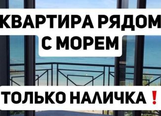 Продажа двухкомнатной квартиры, 60 м2, Махачкала, Ленинский район, проспект Насрутдинова, 154