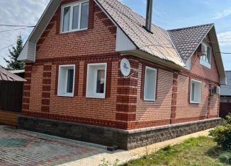 Продается дом, 89 м2, деревня Вязовка, Центральная улица, 2А