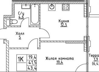 Продам однокомнатную квартиру, 41.5 м2, Москва, улица Миклухо-Маклая, вл23, метро Университет дружбы народов