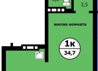 Продам 1-ком. квартиру, 34.7 м2, Красноярск, Вишнёвая улица