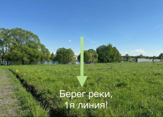 Продаю земельный участок, 8 сот., село Юсупово