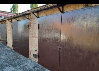 Продам гараж, 25 м2, Аксай, улица Шевченко, 152