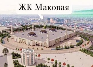 Продается однокомнатная квартира, 57 м2, Махачкала, Маковая улица, 27, Ленинский район