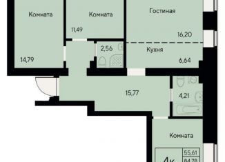 Продам 3-ком. квартиру, 87.8 м2, Красноярск, улица Елены Стасовой, 80