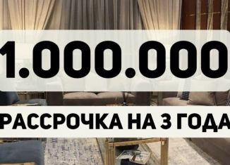 Продажа 2-комнатной квартиры, 81 м2, Дагестан, улица Амет-хан Султана, 21А