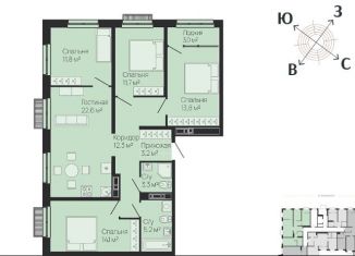 Продается 4-ком. квартира, 99.6 м2, Нижегородская область