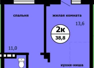 Продам однокомнатную квартиру, 38.8 м2, Красноярск, Вишнёвая улица