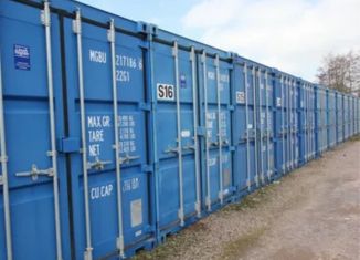 Сдается в аренду складское помещение, 45 м2, Мытищи, Ярославское шоссе, вл1с1