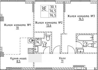 Продается двухкомнатная квартира, 76.5 м2, Москва, улица Миклухо-Маклая, вл23, метро Университет дружбы народов