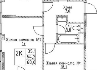 Продается 2-ком. квартира, 64.2 м2, Москва, улица Миклухо-Маклая, вл23, метро Университет дружбы народов