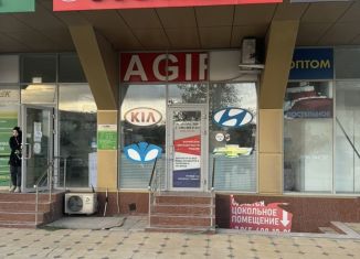 Продается торговая площадь, 30 м2, Махачкала, Ленинский район, улица Хаджи Булача, 26А