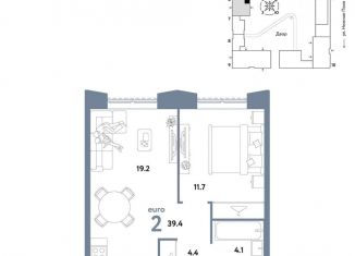 Продам 2-комнатную квартиру, 39.4 м2, Москва