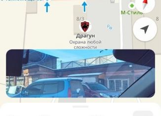 Сдача в аренду помещения свободного назначения, 360 м2, Бурятия, улица Жердева, 8