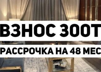 Продается 1-ком. квартира, 46 м2, Махачкала, Ленинский район, Хушетское шоссе, 55