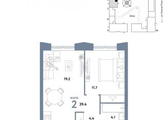 2-комнатная квартира на продажу, 39.4 м2, Москва