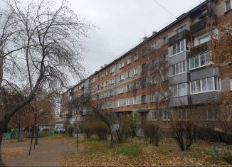 Трехкомнатная квартира на продажу, 57 м2, Бурятия, Ермаковская улица, 41