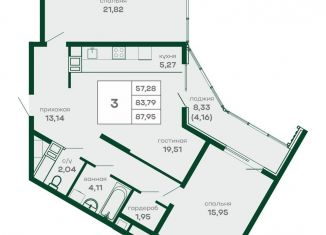 Продажа 3-комнатной квартиры, 88 м2, Симферополь