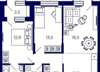 Продажа квартиры свободная планировка, 71 м2, Уфа, Октябрьский район, улица Энтузиастов, 7