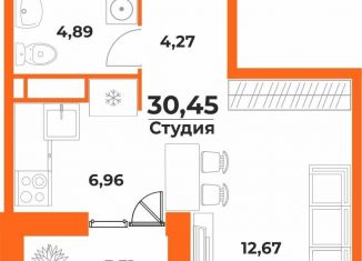 Продается однокомнатная квартира, 30.5 м2, Хабаровский край