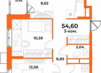 Продажа 3-ком. квартиры, 54.6 м2, Хабаровский край