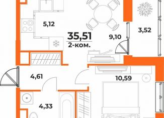 2-ком. квартира на продажу, 35.5 м2, Хабаровский край