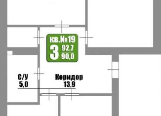 Продам двухкомнатную квартиру, 92.7 м2, Бузулук, Николаевская улица, 9, ЖК Славянка