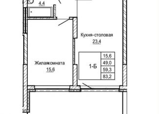 Сдам 1-ком. квартиру, 49 м2, Екатеринбург, бульвар Владимира Белоглазова, 2А