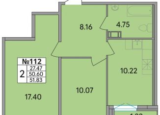 Продается 2-комнатная квартира, 51.8 м2, Ленинградская область