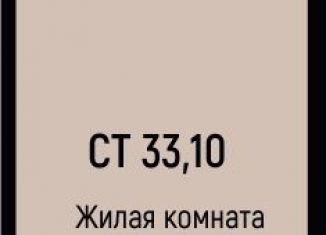 Продается квартира студия, 33.1 м2, село Агой