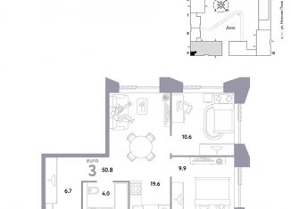 Продается 3-комнатная квартира, 50.8 м2, Москва, ЮВАО