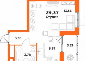 Продажа квартиры студии, 29.4 м2, Хабаровский край