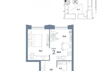 Продаю 2-комнатную квартиру, 36.8 м2, Москва