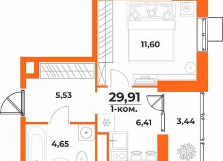 1-комнатная квартира на продажу, 29.9 м2, Хабаровский край