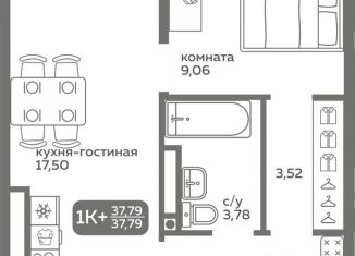 Продается 1-ком. квартира, 37.8 м2, Тюмень, улица Вадима Бованенко, 10, Калининский округ