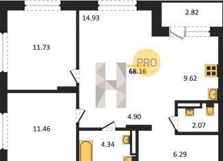 Продается двухкомнатная квартира, 65.3 м2, Новосибирск, метро Студенческая, Пермская улица, 12к2