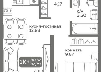 Продам 1-комнатную квартиру, 30.3 м2, Тюмень, улица Вадима Бованенко, 10, Калининский округ