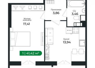 Продажа однокомнатной квартиры, 41.4 м2, Сертолово, Центральная улица, 13