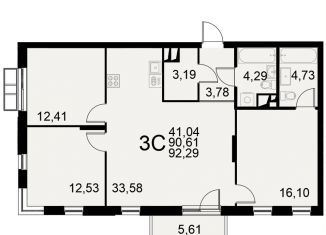 Продажа 3-комнатной квартиры, 92.3 м2, Тульская область, Хлебная площадь