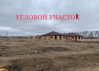 Продам участок, 6.7 сот., Ставрополь, Берёзовая улица