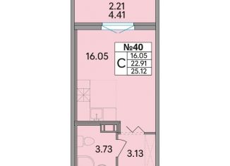 Квартира на продажу студия, 25.1 м2, деревня Скотное