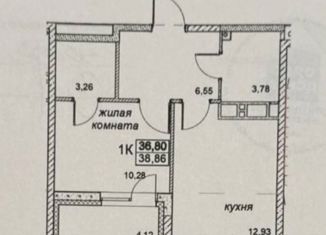 Продаю однокомнатную квартиру, 38.6 м2, Пермский край, улица КИМ, 61