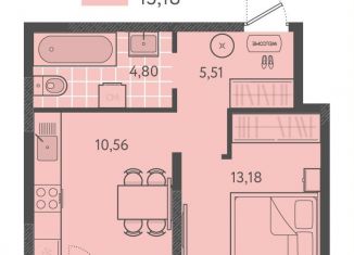 Продам 1-ком. квартиру, 35.9 м2, Краснодар