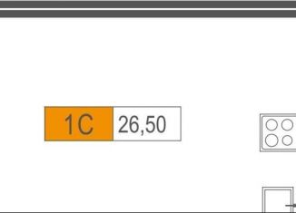 Продаю квартиру студию, 26.5 м2, Екатеринбург, улица Академика Бардина, 21, метро Чкаловская