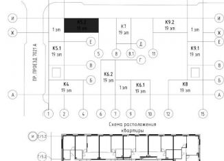 3-ком. квартира на продажу, 84.3 м2, Москва, 3-я очередь, к6, метро Технопарк