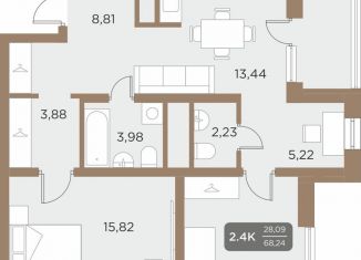 Продаю 2-комнатную квартиру, 70.8 м2, Екатеринбург, метро Чкаловская