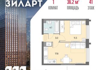 1-ком. квартира на продажу, 36.2 м2, Москва, жилой комплекс Зиларт, 21/22, станция ЗИЛ