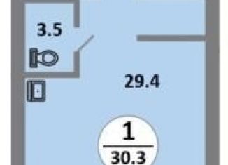 Однокомнатная квартира на продажу, 32.8 м2, Красноярск, Советский район, 5-й микрорайон, с11