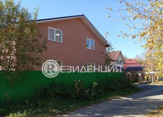 Коттедж на продажу, 112.3 м2, Пермь, Свердловский район, Ореховая улица, 7