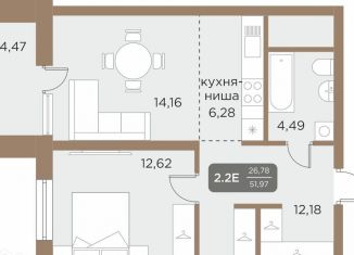 1-комнатная квартира на продажу, 54.2 м2, Екатеринбург, метро Чкаловская